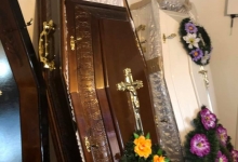 Agentie Servicii Funerare Casa Cereasca