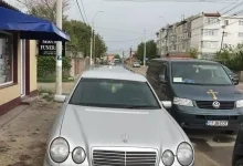 Agentie Servicii Funerare Servicii Funerare Topraisar - Casa Cereasca