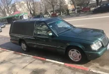 Agentie Servicii Funerare Repatriere Decedati Cervenia - Casa Funerara ERVIN