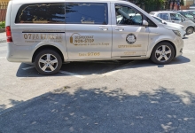 Agentie Servicii Funerare Servicii Funerare Miercurea Sibiului - Casa Funerara Condoleante Sibiu