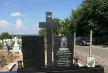 Agentie Servicii Funerare Monumente Funerare Frumusani STEFY GROUP AC FUNERARE