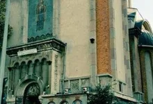 Agentie Servicii Funerare Funerare Expert - Repatriere Decedati Bucuresti-Ilfov