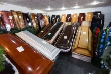 Agentie Servicii Funerare Servicii Funerare Non Stop Pitesti - DINASTIA LUX