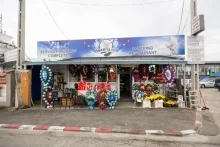 Agentie Servicii Funerare Servicii Funerare Non Stop Pitesti - DINASTIA LUX