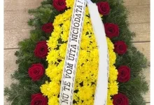 Agentie Servicii Funerare Aranjamente si Coroane funerare - livrari Galati Braila