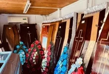 Agentie Servicii Funerare Servicii Funerare Campulung - Agentia Funerara DRS