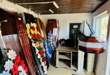 Agentie Servicii Funerare Servicii Funerare Campulung - Agentia Funerara DRS