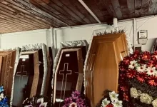 Agentie Servicii Funerare Servicii Funerare Campulung - Agentia Funerara DRS