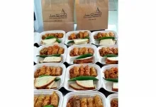 Agentie Servicii Funerare Repatriere Decedati Medias - La Capela