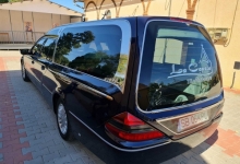 Agentie Servicii Funerare Repatriere Decedati Medias - La Capela