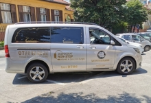 Agentie Servicii Funerare Servicii Funerare Ocna Sibiului - Casa Funerara Condoleante Sibiu