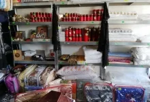 Agentie Servicii Funerare Funerare Cătălin - Servicii Funerare Barlad