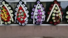 Agentie Servicii Funerare Funerare Cătălin - Servicii Funerare Barlad