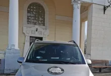 Agentie Servicii Funerare Casa Funerara Condoleante Sibiu