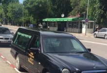 Agentie Servicii Funerare Servicii Funerare Turnu Magurele - Casa Funerara Ervin