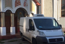 Agentie Servicii Funerare Articole Sevicii Funerare Videle - Casa Funerara ERVIN