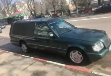 Agentie Servicii Funerare Articole Sevicii Funerare Alexandria - Casa Funerara ERVIN