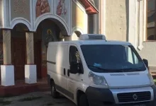 Agentie Servicii Funerare Servicii Funerare Turnu Magurele - Casa Funerara Ervin