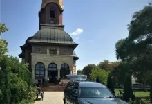 Agentie Servicii Funerare Parastase si Pomeni Brostei - AGENTIA FUNERARA DAMASC