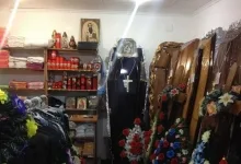 Agentie Servicii Funerare Casa Funerara Mogosoaia - Stefy Group Funerare