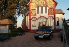 Agentie Servicii Funerare Casa Funerara Mogosoaia - Stefy Group Funerare