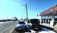 Agentie Servicii Funerare Servicii Funerare - Chirnogeni