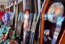 Agentie Servicii Funerare Casa Funerara - Amzacea