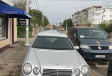 Agentie Servicii Funerare Casa Cereasca SRL