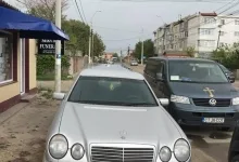 Agentie Servicii Funerare Servicii Funerare Tuzla - Casa Cereasca SRL