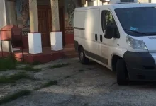 Agentie Servicii Funerare Servicii Funerare Rosiorii de Vede - Casa Funerara ERVIN