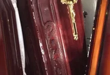 Agentie Servicii Funerare Servicii Funerare Zimnicea - Casa Funerara ERVIN