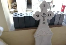 Agentie Servicii Funerare Coroane Funerare Dragasani - Casa Funerara Stefan