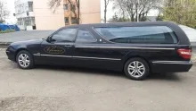 Agentie Servicii Funerare Repatriere decedati Suceava - EFEMER