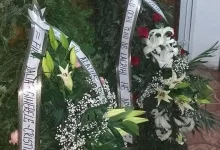 Agentie Servicii Funerare FUNERARE BISTRITA SRL