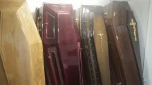 Agentie Servicii Funerare Servicii Funerare Sector 5 - SC COMPLETE FUNERALS SERVICES SRL