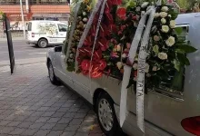 Agentie Servicii Funerare Servicii funerare Rosu - SC COMPLETE FUNERALS SERVICES SRL